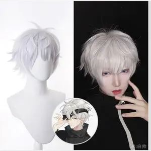 Five Wu Wig White Cos Spell Back to Battle Anime Natural Breathable High-Temperature Fiber Cosplay Wig Men's Short Hair