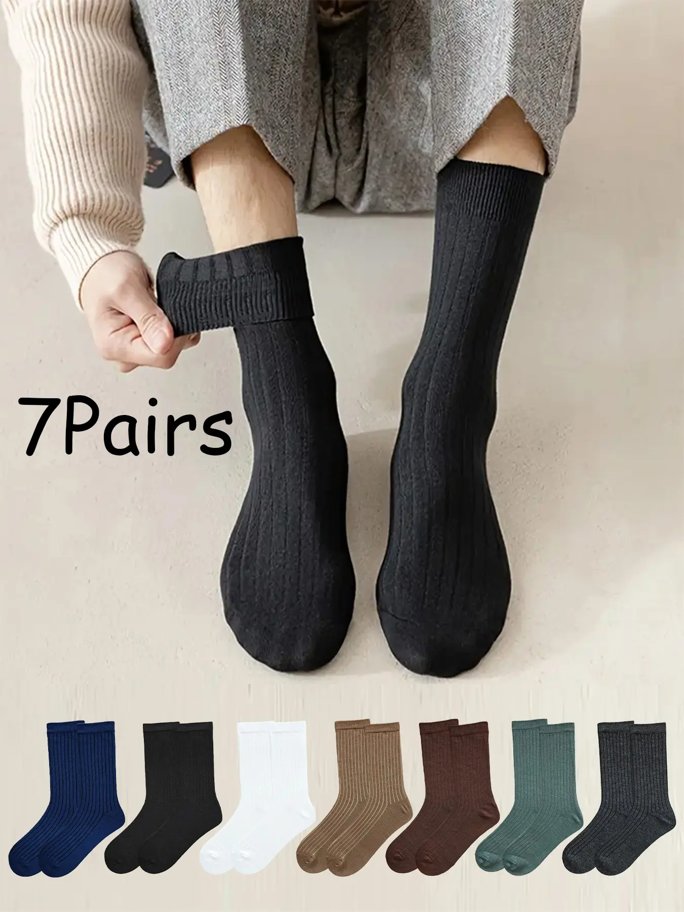 Men's Business Socks 7 Pairs, Breathable Soft Comfort Pure Color Round Neck, All Seasons Wear, Casual Style, Classic