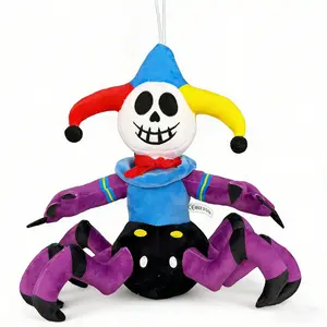 The Prototype Wrongside Outimals Plush Soft Stuffed Doll Horror Game 5 Anime Character Toy Gift For Teens Gamers Fans Home Decor