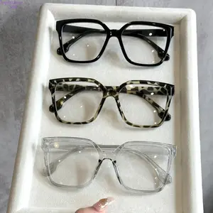Unisex Large-Frame Plastic Eyeglasses - Fashionable Non-Prescription, Lightweight Comfortable Daily Wear, Glasses for Women, Ideal for Office Work & TV Watching