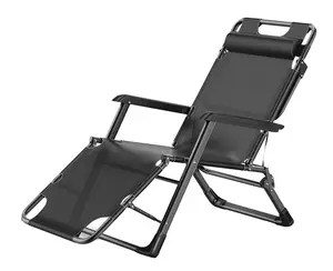 Lounge Chair Recliner Folding Chair Lounge Portable Bed 5-Speed Adjustment Angle and Dual Purpose Relaxation