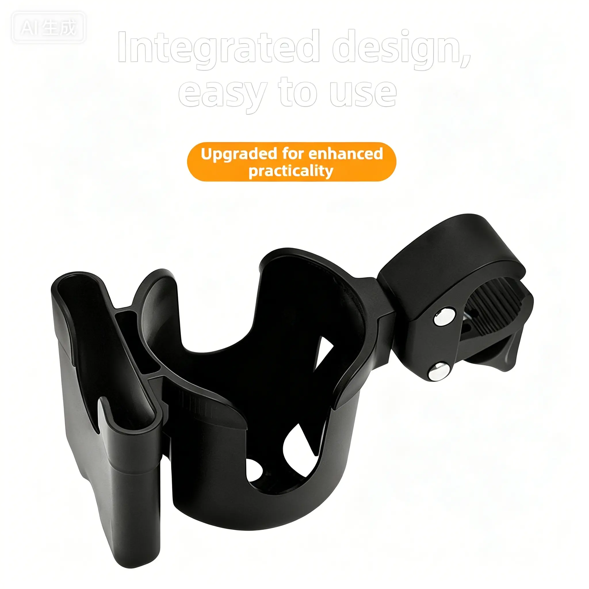 1 Set 2 in 1 Baby Stroller Phone Holder & Cup Holster, Multifunctional Stroller Organizer Bottle & Phone Holder, Stroller Accessories