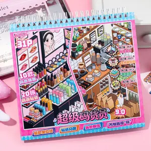 Supermarket Staff Miniature Scene Sticker Book – Large Size DIY Organizer Scene, Decompression Toy for Kids & Adults, Creative Sticker Collection stress relief