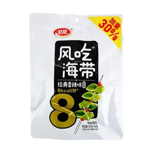 Weilong Spicy Kelp Snacks - Low Calorie, Low Fat, 240g Pack - Authentic Chinese Flavor