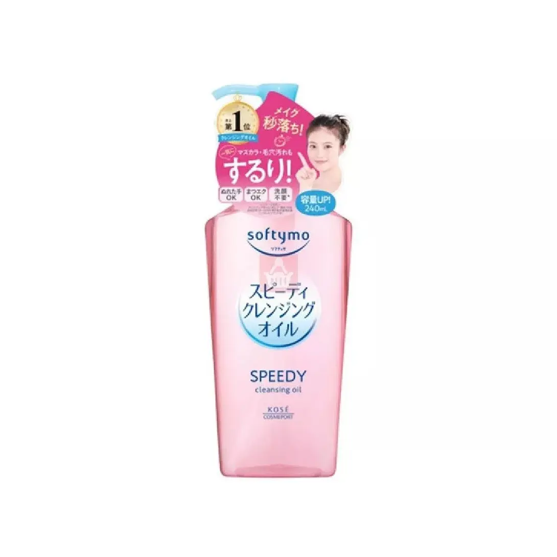 Kose Softymo Speedy Cleansing Oil 240ml  Makeup Remover Cosmetic Liquid Cleanse Jojoba