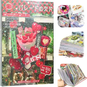 Japanese Ancient Comic Style Scrapbooking Ephemera Material Handbook, 45pcs/set Decorative Sticker & Sticker Book, Office Stationery & Supplies, Scrapbook Materials, Scrap Book Kit