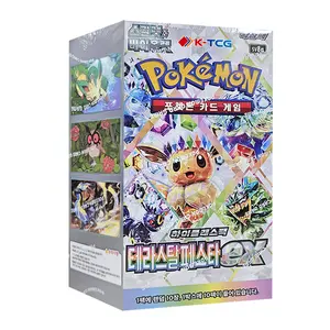 Pokemon Korean Terastal Festival Booster Box