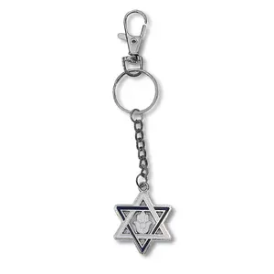 Jewish Star of David Hamsa Good Luck Key Chain Keychain, 1.5"