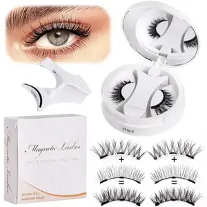 Soft Magnetic  All-in-One Box, Reusable, Glue-Free, Waterproof, Lightweight, Natural Style Makeup Cosmetic eyelash (glue-free magnetic lashes)  magnetic lashes