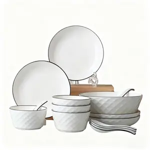 14pcs Ceramic Tableware Set, Modern Nordic Style, with Trim, Microwave & Dishwasher Safe, Ideal for Parties and Restaurants, Ceramic Dinnerware Set