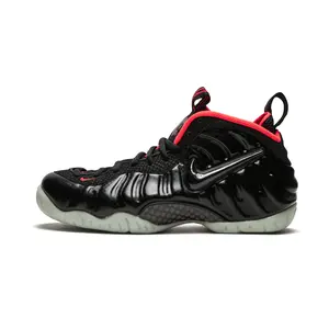 Air Foamposite Pro PRM "Yeezy" 616750 001