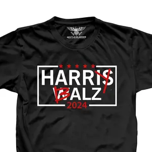 Harry Balz Shirt Perfect Funny Shirt