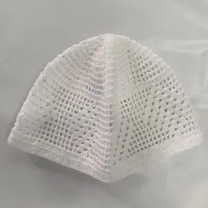 MuslimNova Islamic Mens Saudi Topi Hat Skull Cap Prayer Hats Turkish Kufi Head Wear White Crochet Design