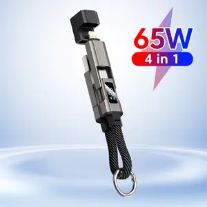 65W 4 in 1 Digital Display Super Fast Charging Keychain Data Cable Intelligent Digital Display Short Wire for iphone17 Samsung