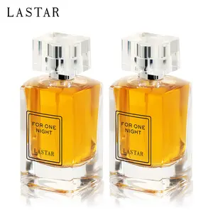 2 bottles of LASTAR vanilla perfume set, Long Lasting Fragrance Spray, EDP Perfume, Women's Perfume, Men's Perfume, Party, Business Perfume