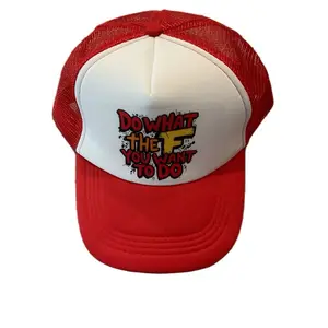 Getlmc trucker cap. Getlmc.com