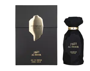 ARABIYAT Prestige Al Noor Eau de Parfum 100ml 3.4 fl oz Fragrance for Women & Men Classic Scent | Long lasting fragrance