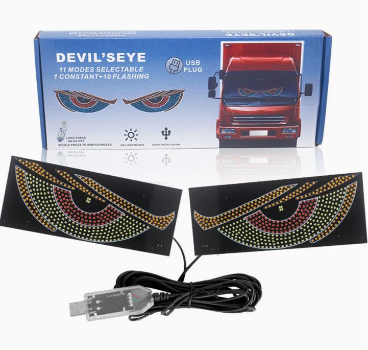 Pair of Automotive "Demon Eye" Lights — Dynamic,Flexible LED Digital Display for Windshields — Flexible Exterior Car Decorative Lighting Accessories — Universal Fit