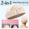 Dreamlover 2-in-1 Non Slip Wig Caps with Velvet Wig Grip Band for Women, Wide Wig Grip Cap for Glueless Wigs,Protect hairline