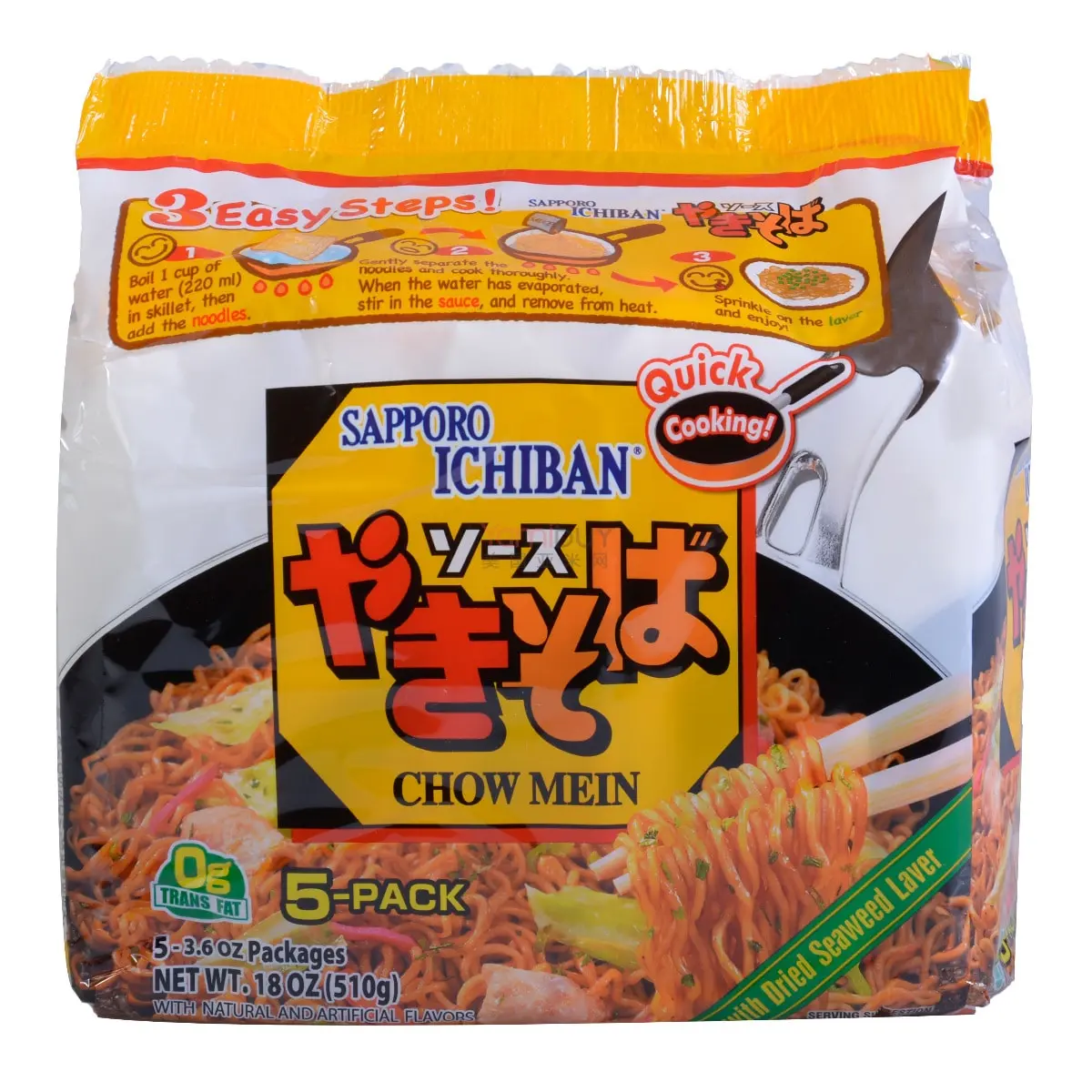 Sanyo Foods Sapporo Ichiban Original Flavor Instant Yakisoba Noodles, 5-Pack, Authentic Japanese Stir-Fried Noodles, Savory Sauce, Quick & Easy Meal
