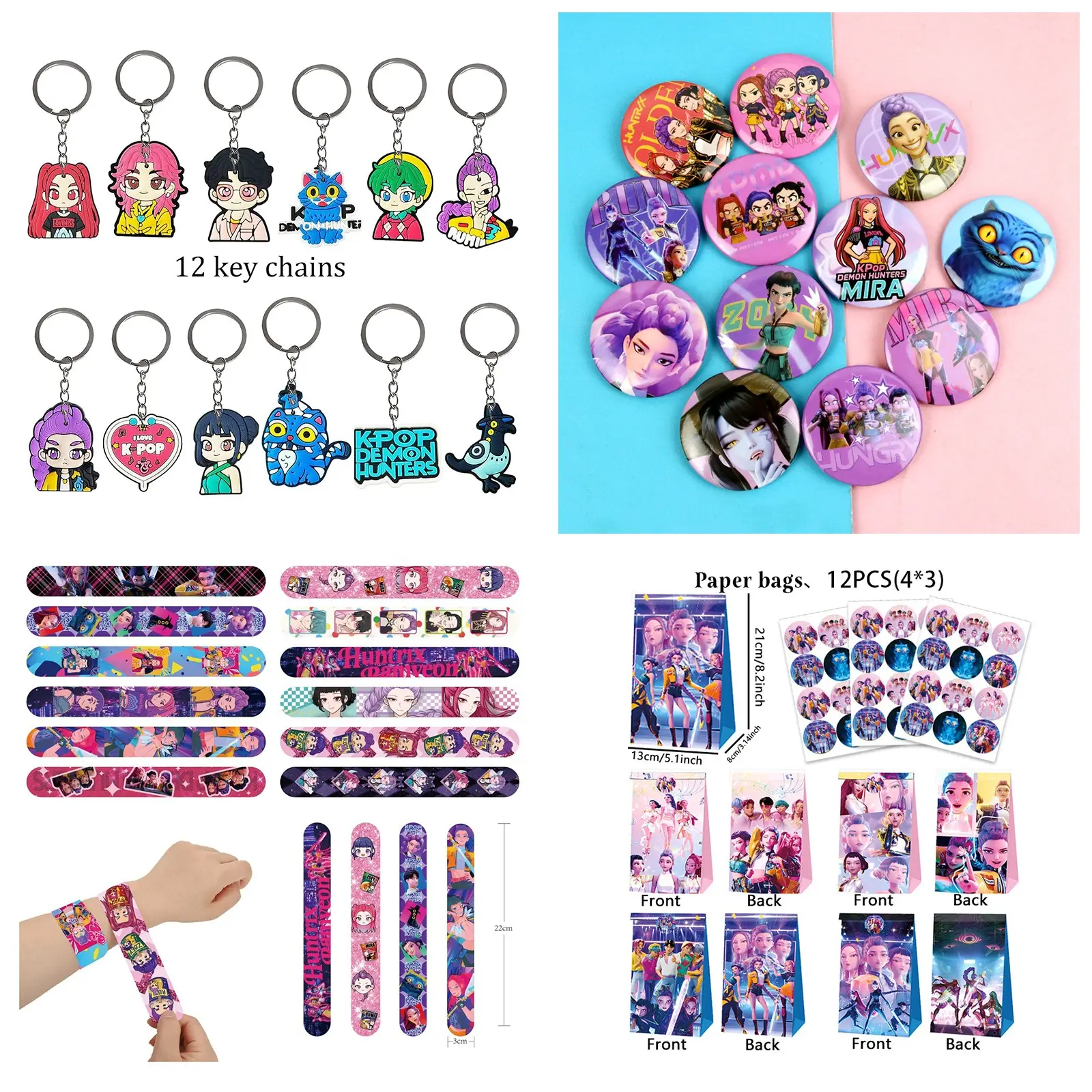 Korean Cartoon Girl Group Party Favor Gift Set, Exclusive Children's Birthday Set, Keychain, Badge, and Bracelet Combo, including 12 keychains, 12 badges, 12 bracelets, and 12 gift bags, allowing everyone to be immersed in the party, Design