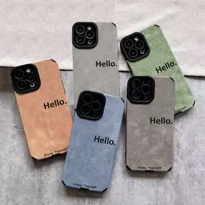 [Product Title]: Phone Case with Multiple Specifications Available, Hello & Enjoy Yourself Design, Plain White Background, Durable Material, Stylish Look, Perfect for Daily Use, Ideal for Mobile Enthusiasts, Adds a Touch of Fun to Your Phone