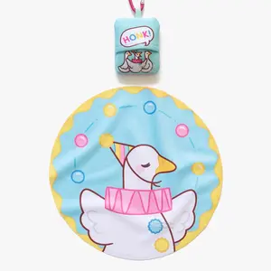 Silly Goose Microfiber Cloth Keychain Glass/ Screen Cleaner with Pink Aluminum Carabiner - Cleaning, Hand