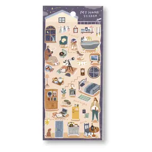 Mind Wave Starry Sky Time Planner Stickers