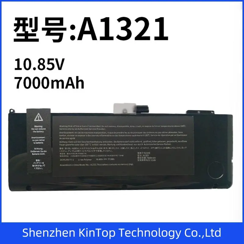 10.85V7000mAh A1321  10.95V7000mAh A1382 Black Laptop Battery for Apple A1321 A1382 MacBook PRO 15 A1286 Replacement Battery Li-ion Battery