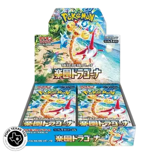 Pokemon Paradise Dragona Booster Box [Japanese]
