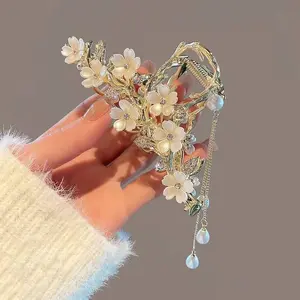 Flower Pearl Tassel Hair Claw Clip, Elegant White Floral Gold Non-Slip Large Banana Hair Barrettes, Vintage Formal Hair Accessories, Ideal Gift for Mom, Women & Girls for Wedding, Party, Bridal, Prom and Daily Hairstyle Decoration