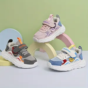 New[2025 New Style Board Shoes] 2025 Spring Autumn Boys Girls Anti-slip Breathable Youngsters Board Shoes |             Versatile Soft Sole Casual Sports Shoes(Gift)11