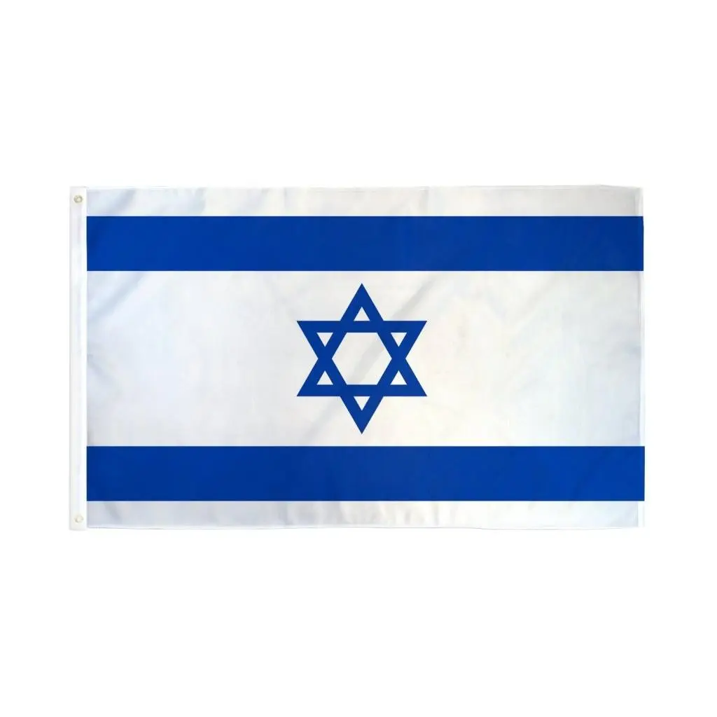 Israel 3x5ft DuraFlag Nylon Banner, Brass Hardware, 4-Stitching Design, Indoor/Outdoor Room & Wall Decor for Festive & Party Backdrops, Home Supplies, Room Decor Banner, Wall Decor Banner