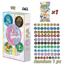 Pokémon TCG S-Chinese Eeveelutions Badge Gift Box Set