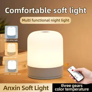 Adjustable Brightness Rechargeable Night Light, Wall-Mounted LED Desk Lamp with Remote Control, Model 8812, Secondary Battery Type
