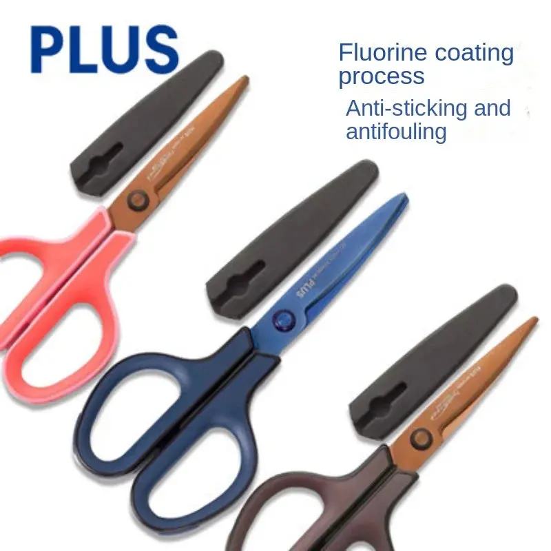 Japan PLUS Scissors
