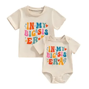 Big Sister Little Sister Matching Outfits Kids Baby Girl Summer Clothes Letter Print Short Sleeve Romper T-Shirts