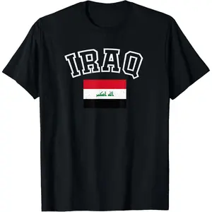 Iraq Flag Vintage Distressed Retro Heritage Design T-Shirt Pure Cotton Graphic Tees Menswear Top: Gifts for Men & Women
