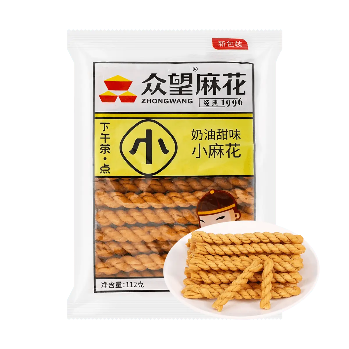 ZHONGWANG Low Sugar Creamy Sweet Mini Twists 4oz Random Packaging
