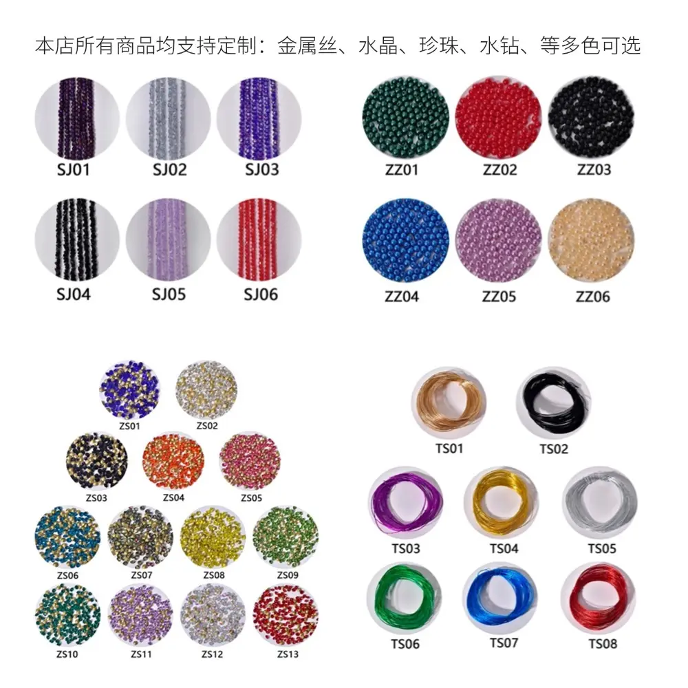 Customized   specifically please contact