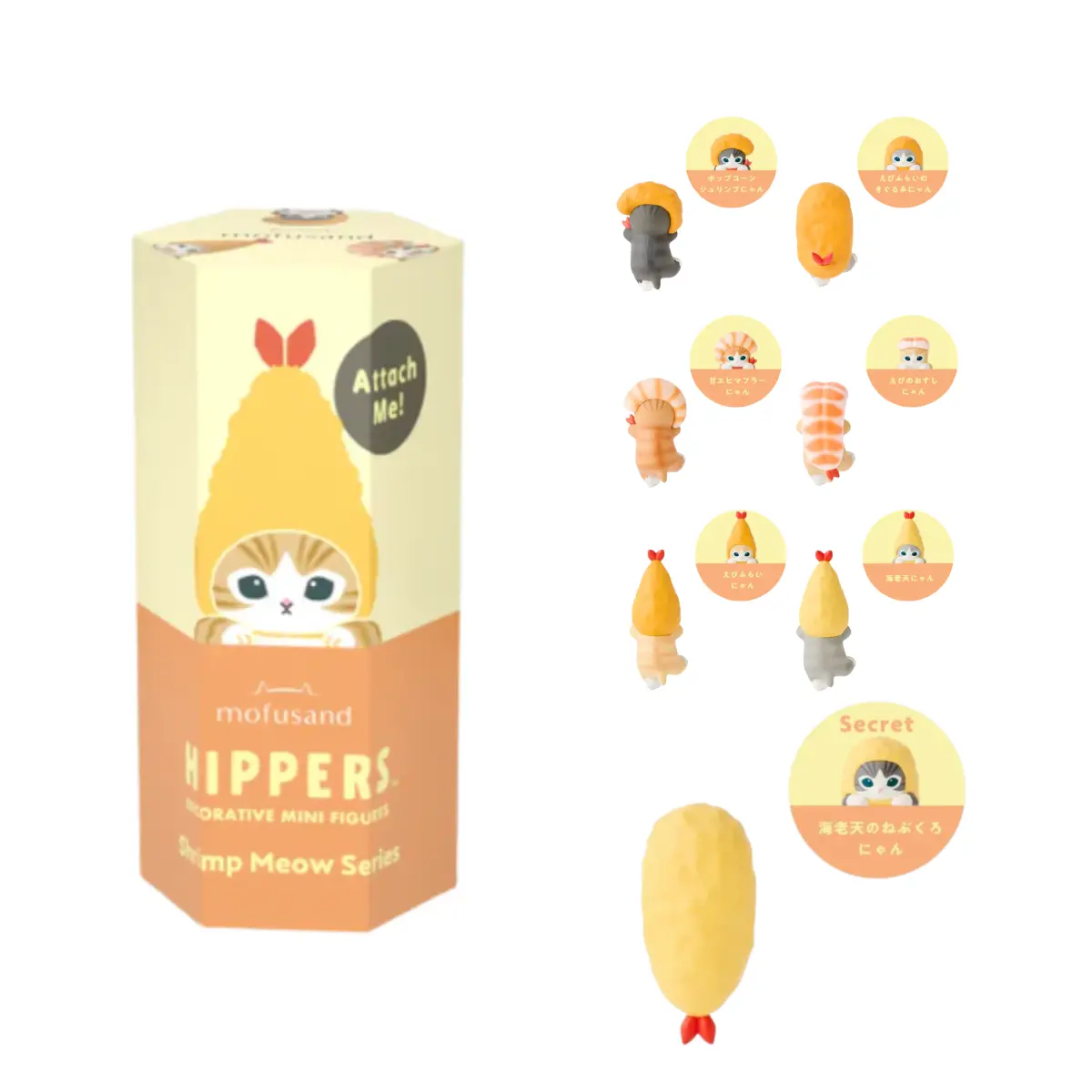 Sonny Angel HIPPERS mofusand: Vol. 2 Shrimp Meow Series Blind Box - Original Mini Figure/Limited Edition - 1 Sealed Blind Box