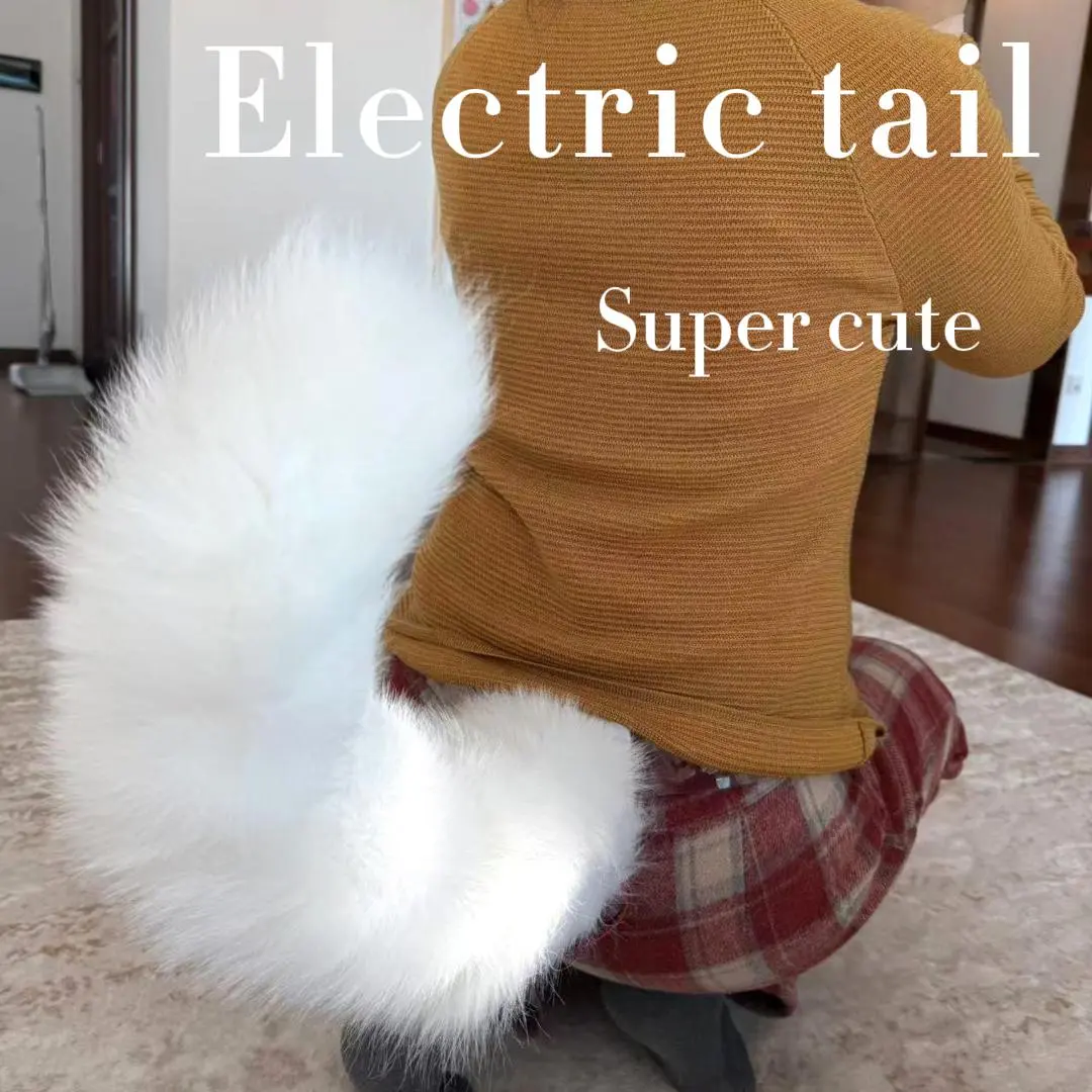 Electric Tail - Anime-Inspired Fluffy Faux Fur Festival Accessory, Whimsical Cosplay Costume Piece for Halloween & Mardi Gras, All-Season Quirky Menswear Fashion Toy, Whimsical Accessories