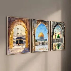Middle Eastern Architecture Canvas Wall Art - Cultural Landmark Poster