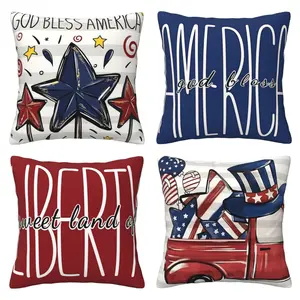 July 4th themed pillowcase, Independence Day themed pillowcase, Memorial Day, American patriotic striped star truck pattern pillowcase, holiday home sofa decoration, Home Textile, 4-piece set with double-sided printing