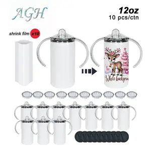 AGH US 12 OZ Sublimation Blank Sippy Kids Cups with Dual Lids, Rubber Bottom and Shrink Wrap 10pcs/carton