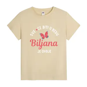 Exclusive Serbian Milk Silk T-Shirt with "SVE CE BITI U REDU Biljana JE OVDJE" Letter Print – Elegant Butterfly Design for Women’s Spring/Summer, Perfect for Friends Gatherings and Emotional Expression