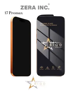 New VIP strong, Clear Screen protectors iPhone 17 & 16