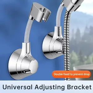 1pc No-Drill Adjustable Shower Head Holder - Renter-Friendly Wall-Mounted Bathroom Organizer with Secure Grip for Rainfall, Adjustable Handheld Showers