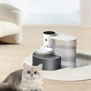 2025 Rechargeable Smart Cat Water Fountain with Self-Refill & Spill-Proof Design - USB Charging, Ideal for Cats & Dogs, Features Tilted Waste Separation, Perfect for Home Pet Hydration