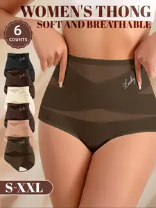 MEIYATING  Women's High-Waisted Fitted Cross Design Underwear Set, Soft Breathable Mesh, Shapewear, Multi-Color, Sizes S-Xxl, All Seasons